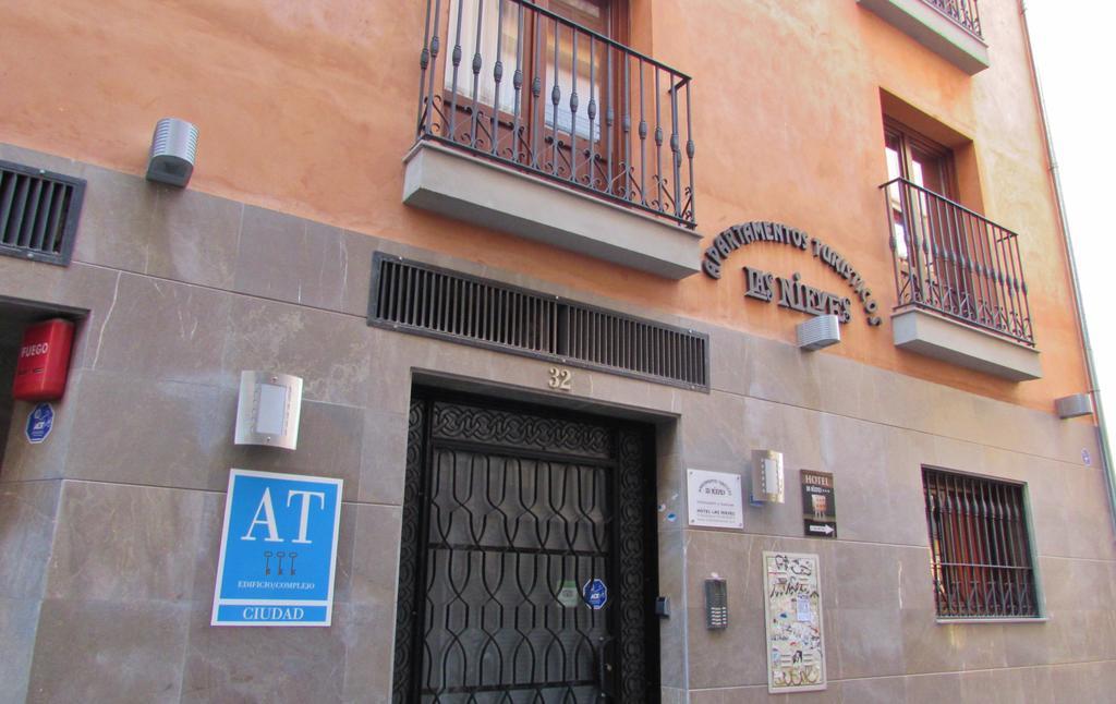 Apartamentos Turisticos Las Nieves Гранада Экстерьер фото