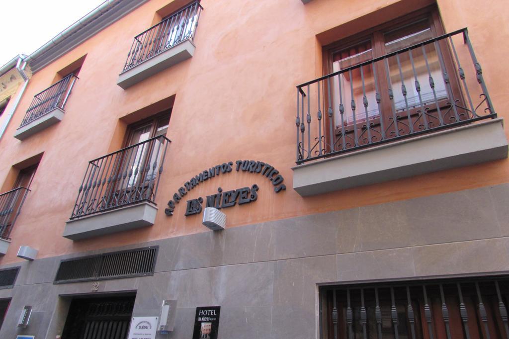 Apartamentos Turisticos Las Nieves Гранада Экстерьер фото